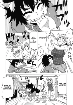 Page 4 of Hajimete no! Shota Pet Nyuumon