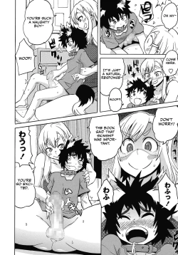 Page 6 of Hajimete no! Shota Pet Nyuumon