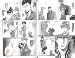 Page 17 of 探索者的渴望