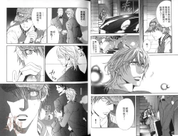 Page 21 of 探索者的渴望