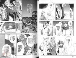 Page 32 of 探索者的渴望