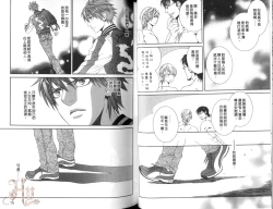 Page 39 of 探索者的渴望