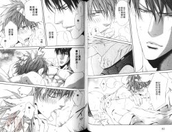 Page 48 of 探索者的渴望