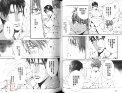 Page 51 of 探索者的渴望