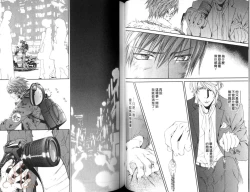 Page 61 of 探索者的渴望