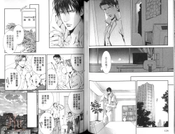 Page 64 of 探索者的渴望