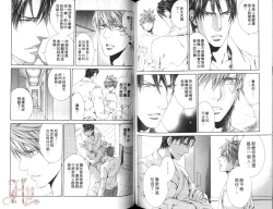 Page 84 of 探索者的渴望