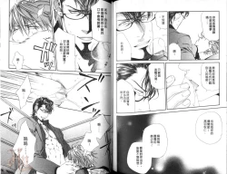 Page 92 of 探索者的渴望