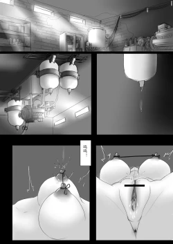 Page 29 of A3 in darkness episode1