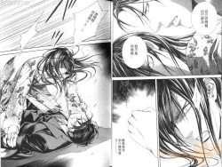 Page 18 of 探索者的真相