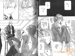 Page 22 of 探索者的真相