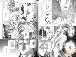 Page 28 of 探索者的真相