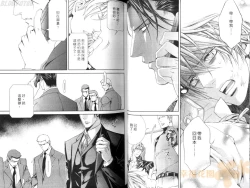 Page 39 of 探索者的真相