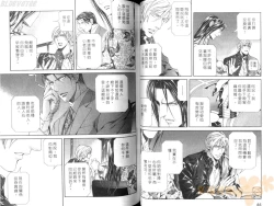 Page 46 of 探索者的真相