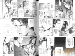 Page 47 of 探索者的真相