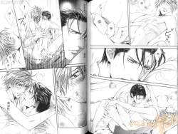 Page 87 of 探索者的真相