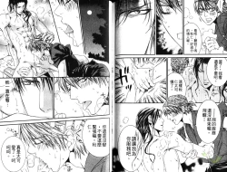 Page 103 of 探索者的熱情