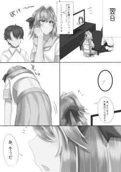 Page 46 of Misete yo Astolfo-kun!