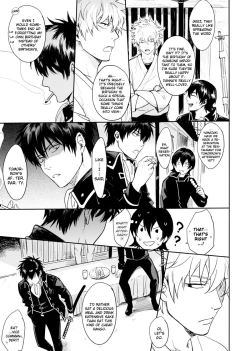 Page 22 of UNTIME BOMB