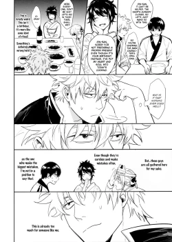 Page 27 of UNTIME BOMB