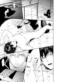 Page 40 of UNTIME BOMB