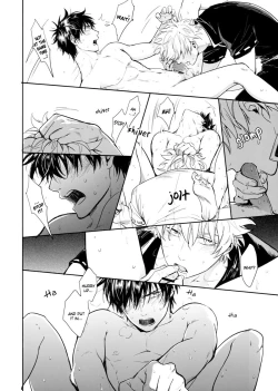 Page 41 of UNTIME BOMB