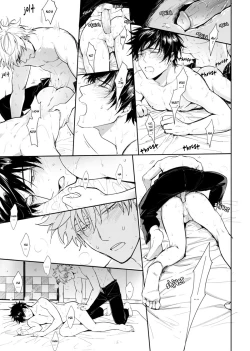 Page 46 of UNTIME BOMB