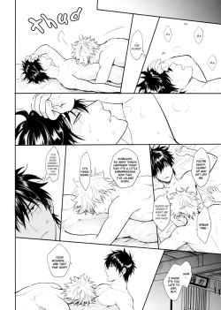 Page 47 of UNTIME BOMB