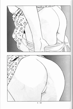 Page 20 of Situation 8