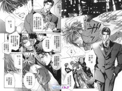 Page 4 of 探索者的游戏