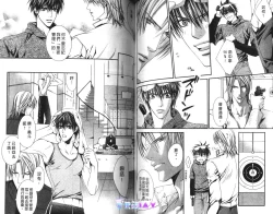 Page 66 of 探索者的游戏