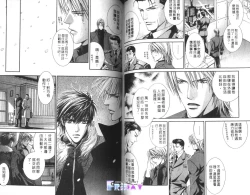 Page 69 of 探索者的游戏