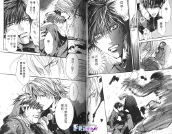 Page 72 of 探索者的游戏