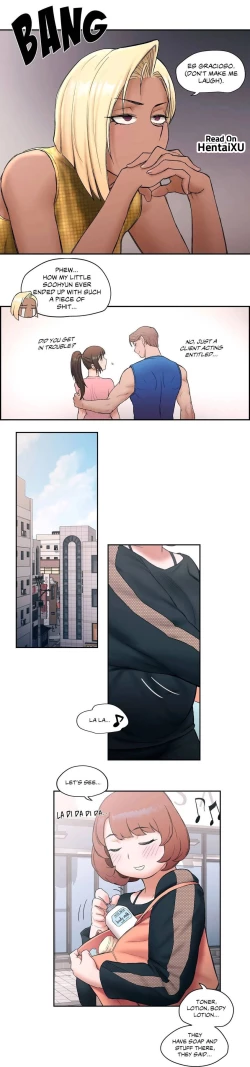 Page 135 of Sexercise Ch.9/?