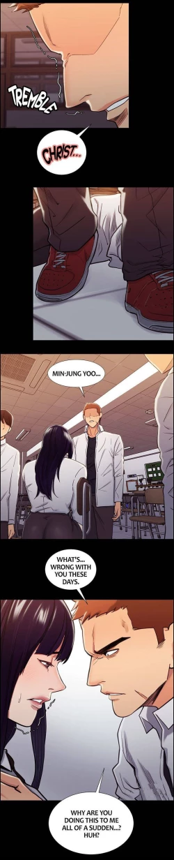 Page 335 of Taste of Forbbiden Fruit Ch.18/24