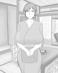 Page 58 of Boshi Nettorare Fuukei