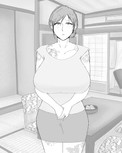 Page 61 of Boshi Nettorare Fuukei