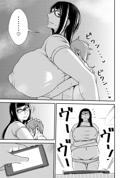 Page 20 of Akogare no Senpai ni