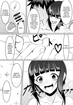 Page 16 of Deal With The Devil