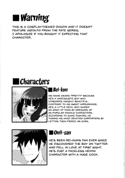 Page 2 of Deal With The Devil