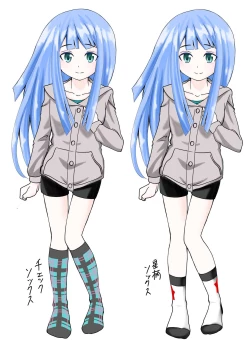 Page 34 of Inshoe Ge