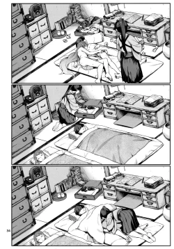 Page 34 of Emoi Hazu | Indescribable