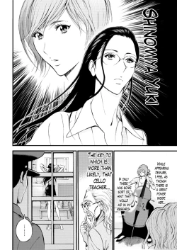 Page 126 of Girls Must Die!