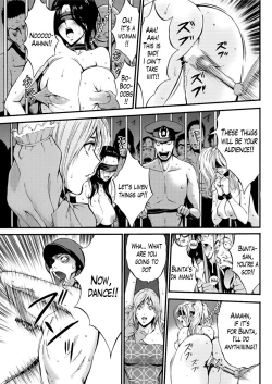 Page 145 of Girls Must Die!