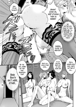 Page 173 of Girls Must Die!