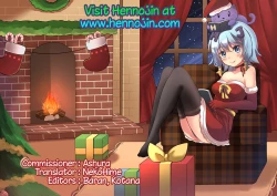 Page 202 of Girls Must Die!