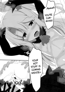 Page 12 of Too~ttemo Kawai Illya Darkness