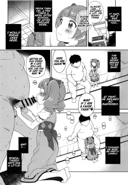 Page 10 of Hame Gyutto Emiru-chan!