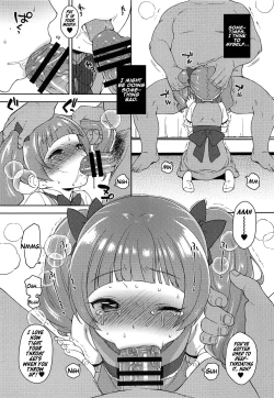 Page 11 of Hame Gyutto Emiru-chan!