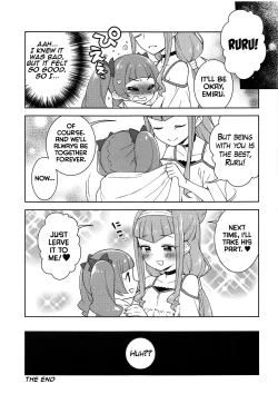 Page 19 of Hame Gyutto Emiru-chan!